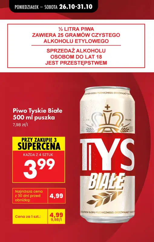 Biedronka - gazetka promocyjna Najlepsze oferty na PIWO! od wtorku 27.10 do soboty 31.10 - strona 7