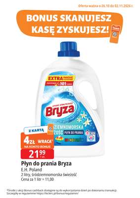 Leclerc - gazetka promocyjna Bonus skanujesz, kasę zyskujesz od poniedziałku 26.10 do poniedziałku 02.11