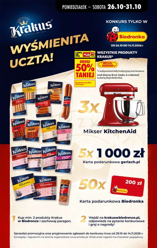 Biedronka - gazetka promocyjna Od poniedziałku od poniedziałku 26.10 do soboty 31.10 - strona 57