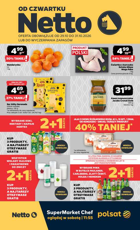 Netto - gazetka promocyjna Gazetka Spożywcza od czwartku 29.10 do soboty 31.10