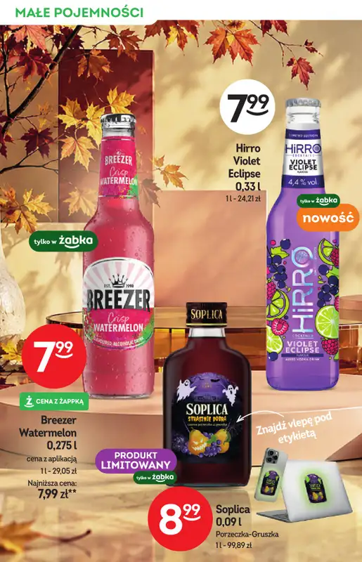 Żabka - gazetka promocyjna Katalog alkoholowy od środy 28.10 do wtorku 10.11 - strona 2