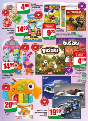 Dino - gazetka promocyjna Gazetka 44 / 2026 od środy 28.10 do wtorku 03.11 - strona 62