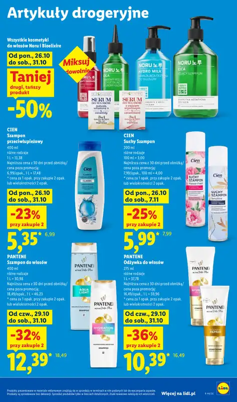 Lidl - gazetka promocyjna Oferta od czwartku od czwartku 29.10 do soboty 31.10 - strona 101
