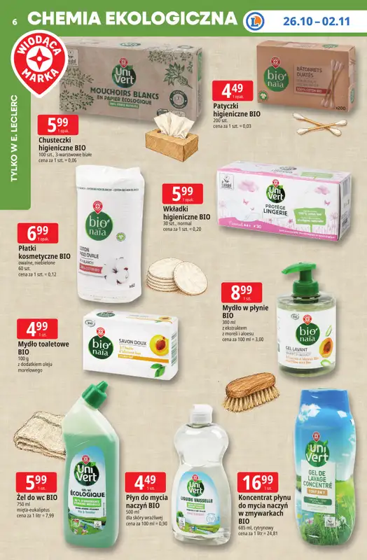 Leclerc - gazetka promocyjna Oferta E.Leclerc | Tanio to tu! od poniedziałku 26.10 do poniedziałku 02.11 - strona 6