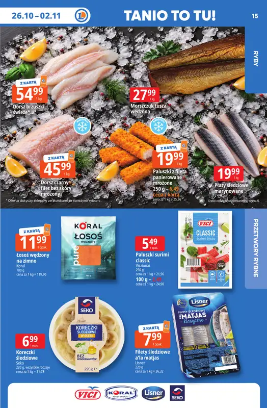 Leclerc - gazetka promocyjna Oferta E.Leclerc | Tanio to tu! od poniedziałku 26.10 do poniedziałku 02.11 - strona 15