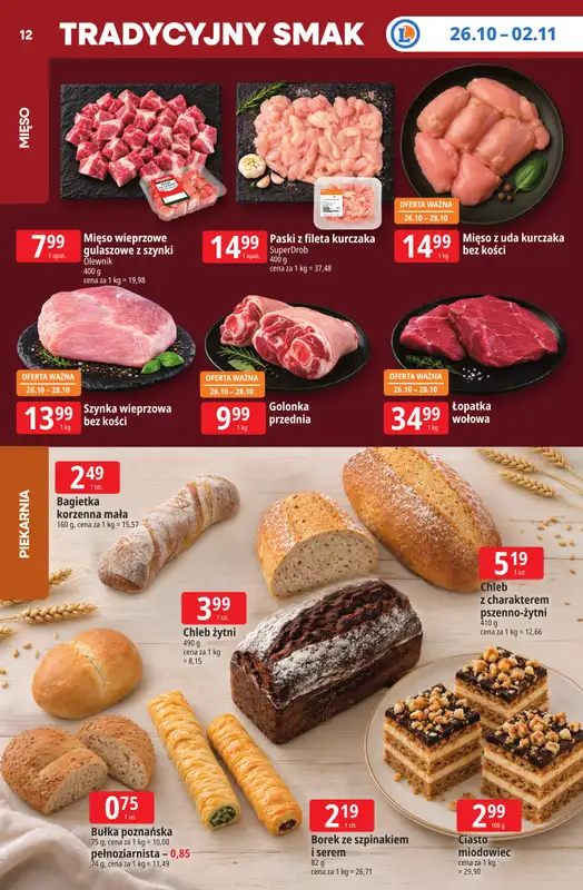 Leclerc - gazetka promocyjna Oferta E.Leclerc | Tanio to tu! od poniedziałku 26.10 do poniedziałku 02.11 - strona 12