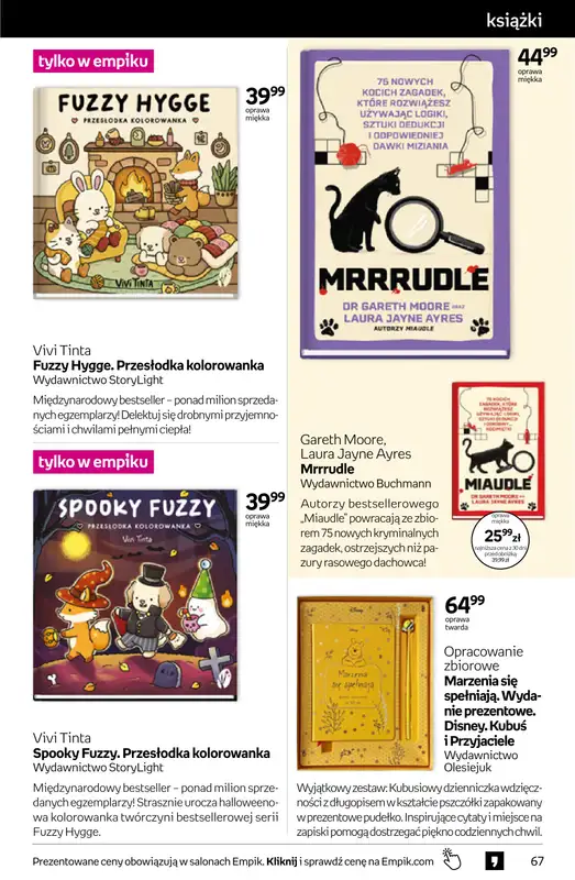 Empik - gazetka promocyjna Tom kultury: książki od środy 28.10 do środy 11.11 - strona 67
