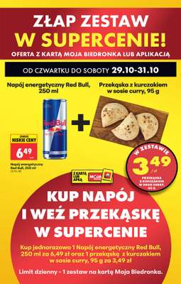 Biedronka - gazetka promocyjna Od czwartku, Z ladą tradycyjną od czwartku 29.10 do środy 04.11 - strona 27