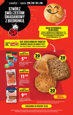 Biedronka - gazetka promocyjna Od czwartku od czwartku 29.10 do środy 04.11 - strona 26