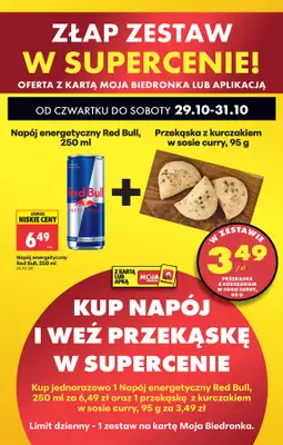 Biedronka - gazetka promocyjna Od czwartku od czwartku 29.10 do środy 04.11 - strona 27