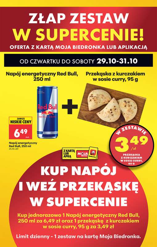 Biedronka - gazetka promocyjna Od czwartku od czwartku 29.10 do środy 04.11 - strona 27