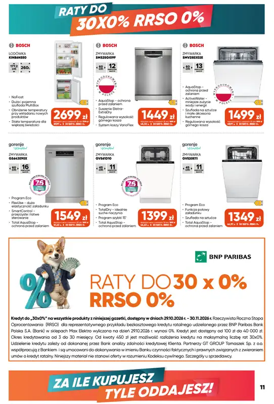 Max Elektro - gazetka promocyjna Gazetka od czwartku 29.10 do poniedziałku 30.11 - strona 11