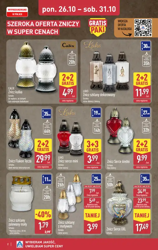 Aldi - gazetka promocyjna Akcesoria kuchenne w super cenach!   - strona 2