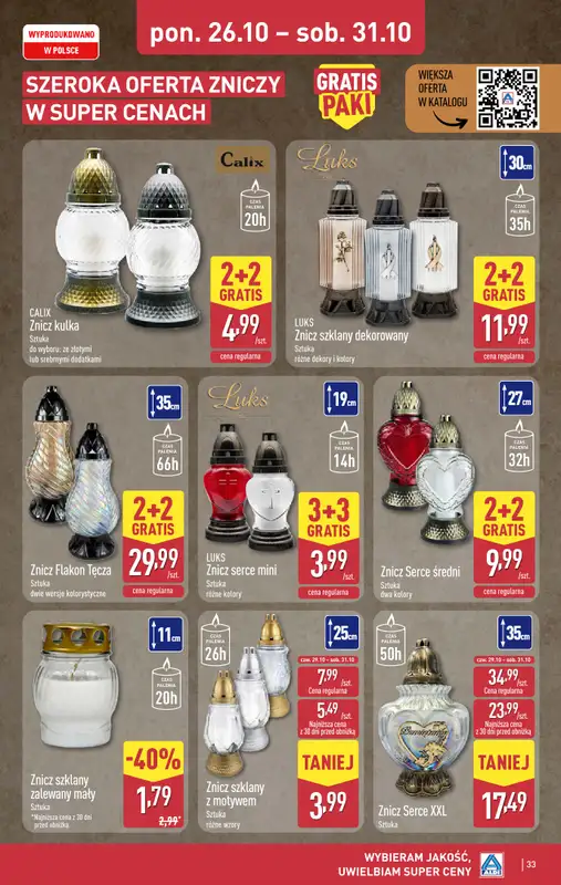 Aldi - gazetka promocyjna Pełny katalog! od poniedziałku 26.10 do soboty 31.10 - strona 33