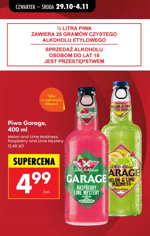 Biedronka - gazetka promocyjna Najlepsze oferty na PIWO! od czwartku 29.10 do soboty 31.10 - strona 5