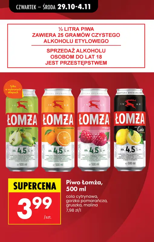 Biedronka - gazetka promocyjna Najlepsze oferty na PIWO! od czwartku 29.10 do soboty 31.10 - strona 6