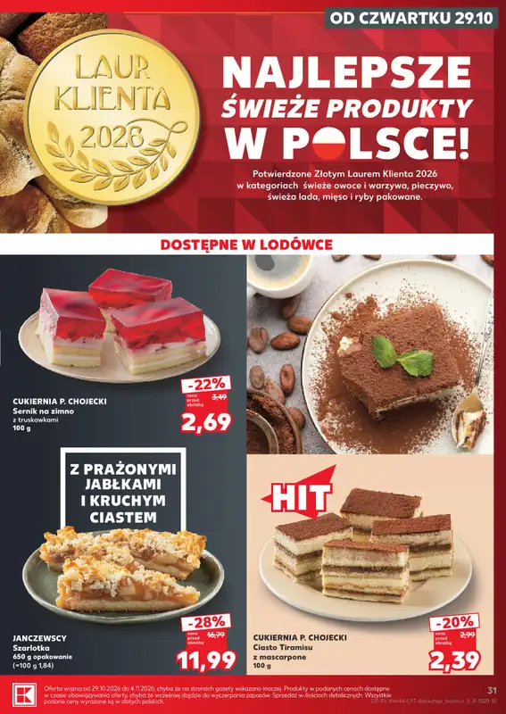 Kaufland - gazetka promocyjna Gazetka Tygodnia od czwartku 29.10 do środy 04.11 - strona 31