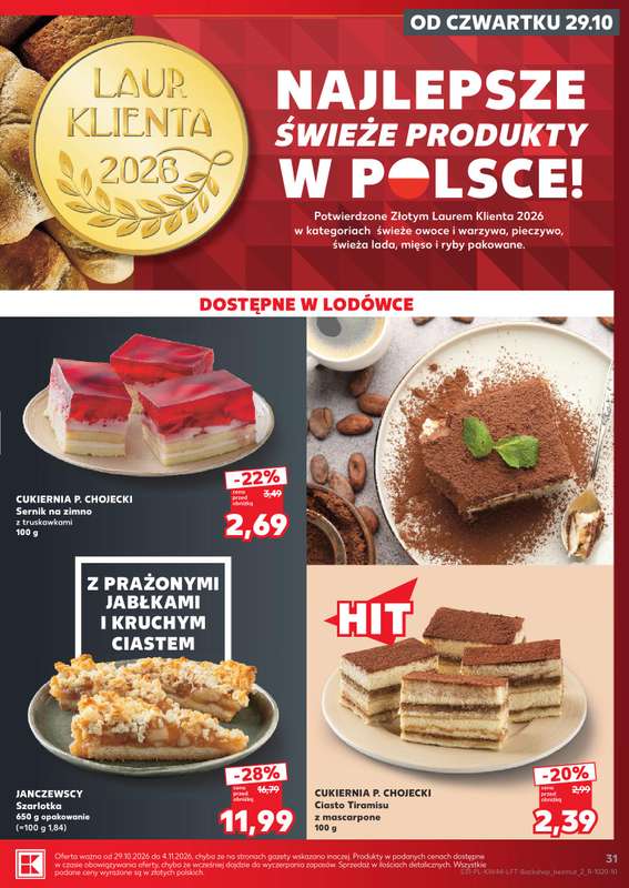 Kaufland - gazetka promocyjna Gazetka Tygodnia od czwartku 29.10 do środy 04.11 - strona 31