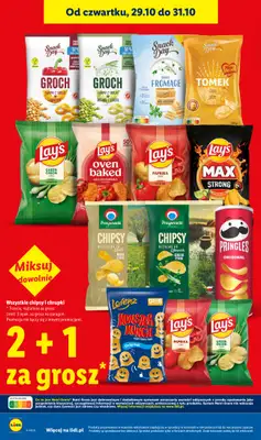 Lidl - gazetka promocyjna Oferta od czwartku od czwartku 29.10 do soboty 31.10 - strona 12