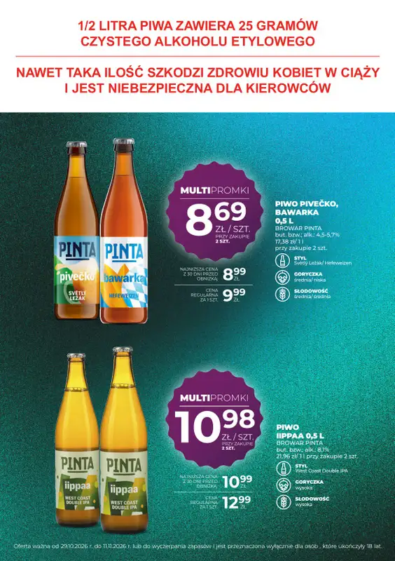 Duży Ben - gazetka promocyjna Gazetka piwna od czwartku 29.10 do środy 11.11 - strona 15