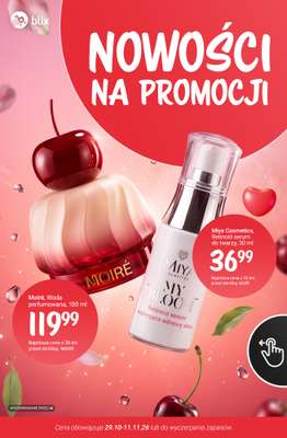 Rossmann - gazetka promocyjna Nowości na promocji! od soboty 31.10 do środy 11.11