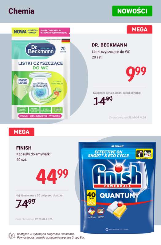 Rossmann - gazetka promocyjna Nowości na promocji! od soboty 31.10 do środy 11.11 - strona 12
