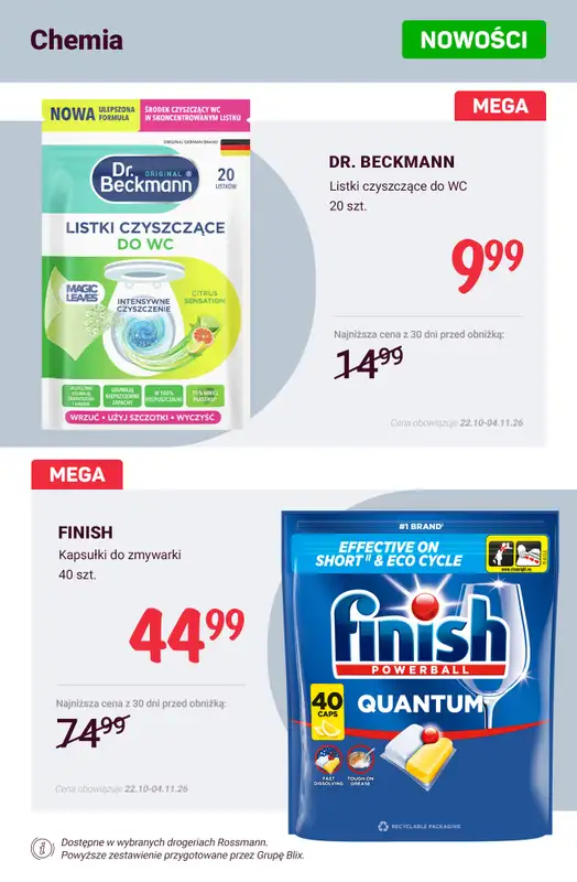 Rossmann - gazetka promocyjna Nowości na promocji! od soboty 31.10 do środy 11.11 - strona 12