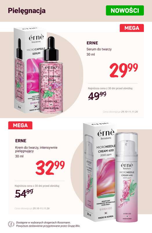 Rossmann - gazetka promocyjna Nowości na promocji! od soboty 31.10 do środy 11.11 - strona 3