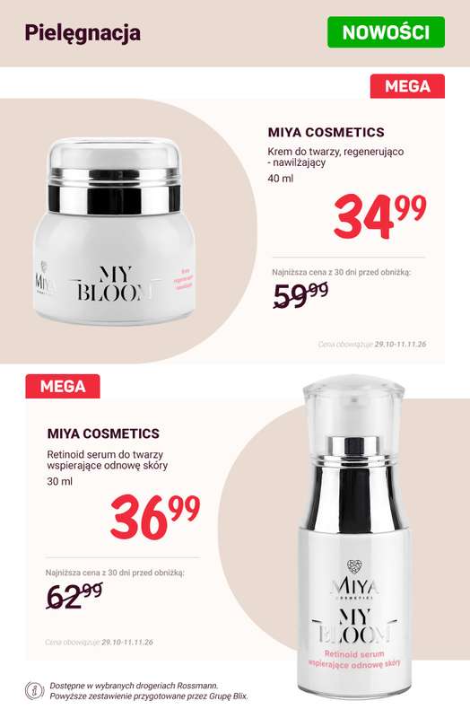 Rossmann - gazetka promocyjna Nowości na promocji! od soboty 31.10 do środy 11.11 - strona 2