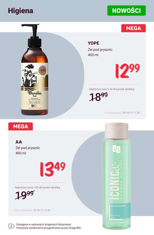 Rossmann - gazetka promocyjna Nowości na promocji! od soboty 31.10 do środy 11.11 - strona 11