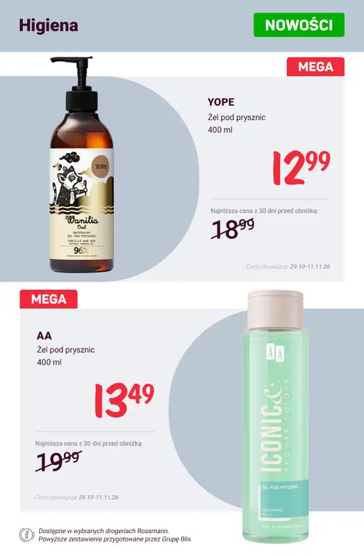 Rossmann - gazetka promocyjna Nowości na promocji! od soboty 31.10 do środy 11.11 - strona 11