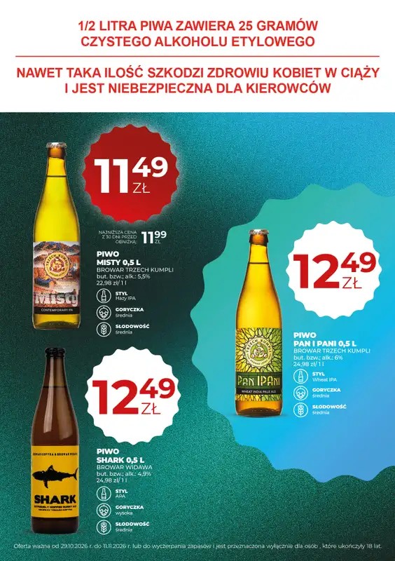 Duży Ben - gazetka promocyjna Gazetka piwna od czwartku 29.10 do środy 11.11 - strona 17