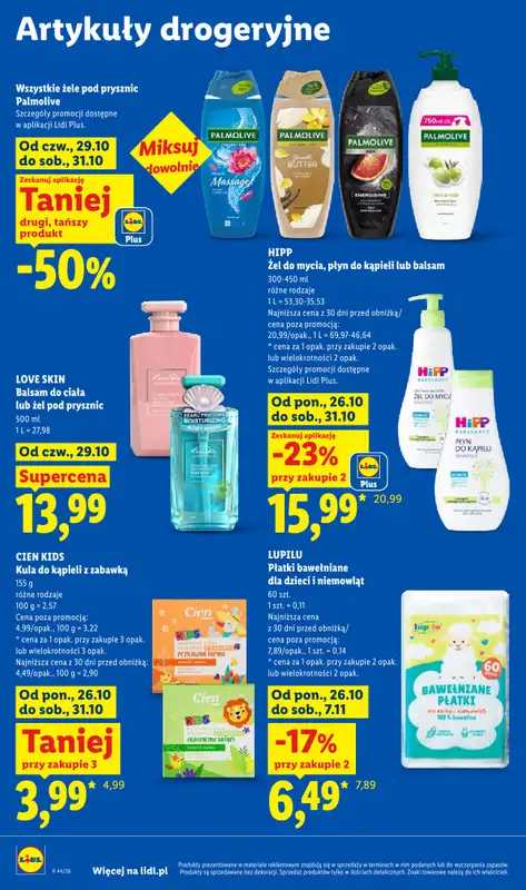 Lidl - gazetka promocyjna Oferta od czwartku od czwartku 29.10 do soboty 31.10 - strona 98
