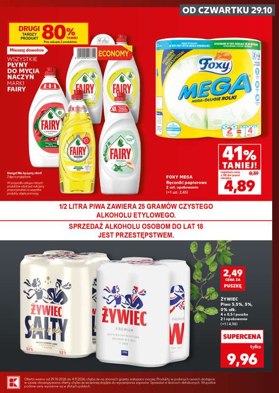 Kaufland - gazetka promocyjna Oferta Kaufland - SUPER SOBOTA od soboty 31.10 do soboty 31.10 - strona 5
