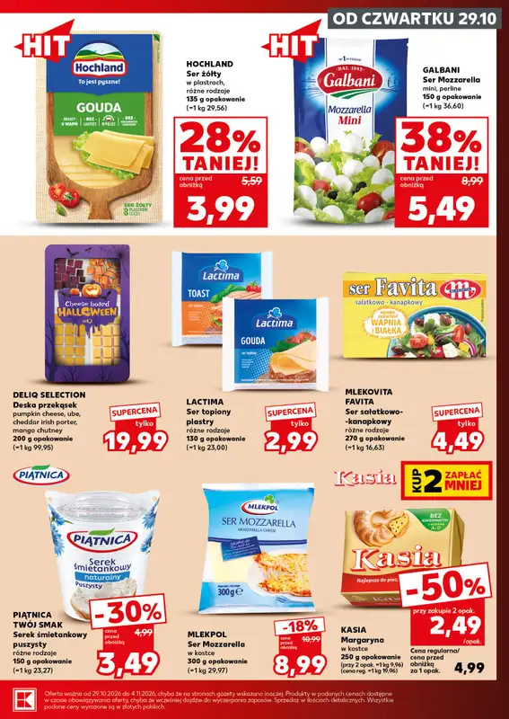Kaufland - gazetka promocyjna Oferta Kaufland - SUPER SOBOTA od soboty 31.10 do soboty 31.10 - strona 19