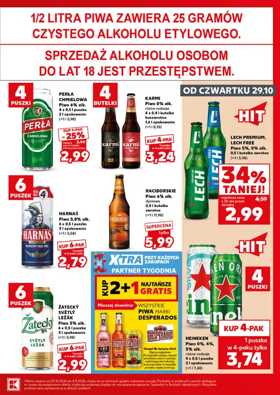 Kaufland - gazetka promocyjna Oferta Kaufland - SUPER SOBOTA od soboty 31.10 do soboty 31.10 - strona 23