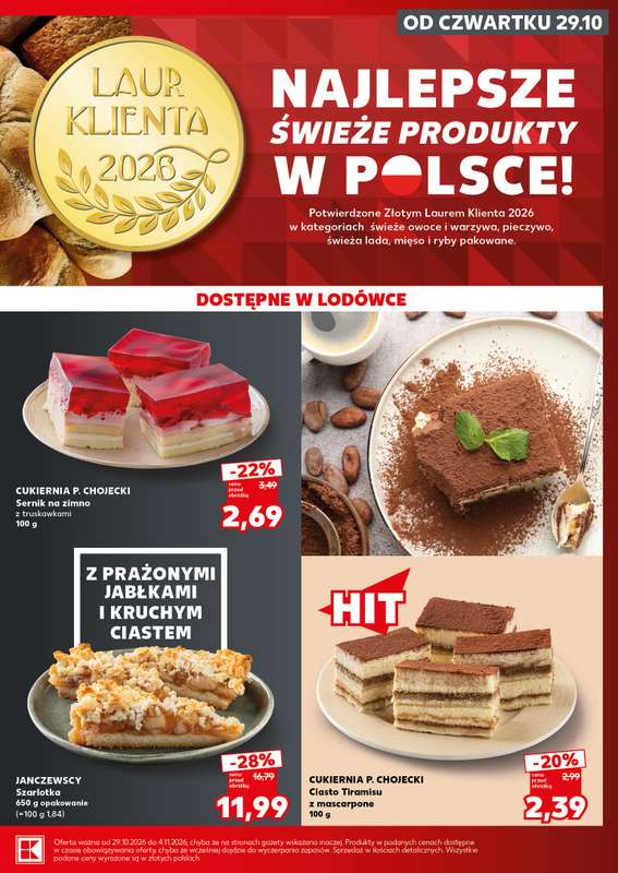 Kaufland - gazetka promocyjna Oferta Kaufland - SUPER SOBOTA od soboty 31.10 do soboty 31.10 - strona 17