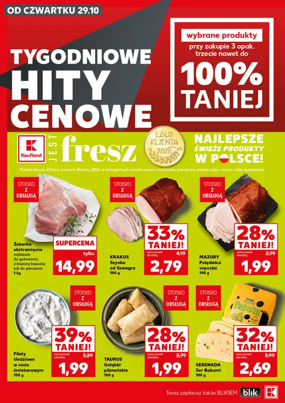 Kaufland - gazetka promocyjna Mocny Start od soboty 31.10 do środy 04.11 - strona 12