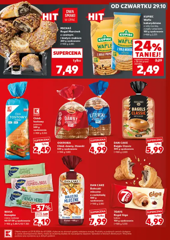 Kaufland - gazetka promocyjna Mocny Start od soboty 31.10 do środy 04.11 - strona 21