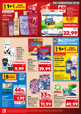 Kaufland - gazetka promocyjna Mocny Start od soboty 31.10 do środy 04.11 - strona 17