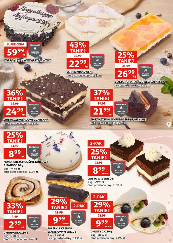 Auchan - gazetka promocyjna Gazetka Racibórz I Tradycyjne smaki na Świętego Marcina od środy 04.11 do wtorku 17.11 - strona 10