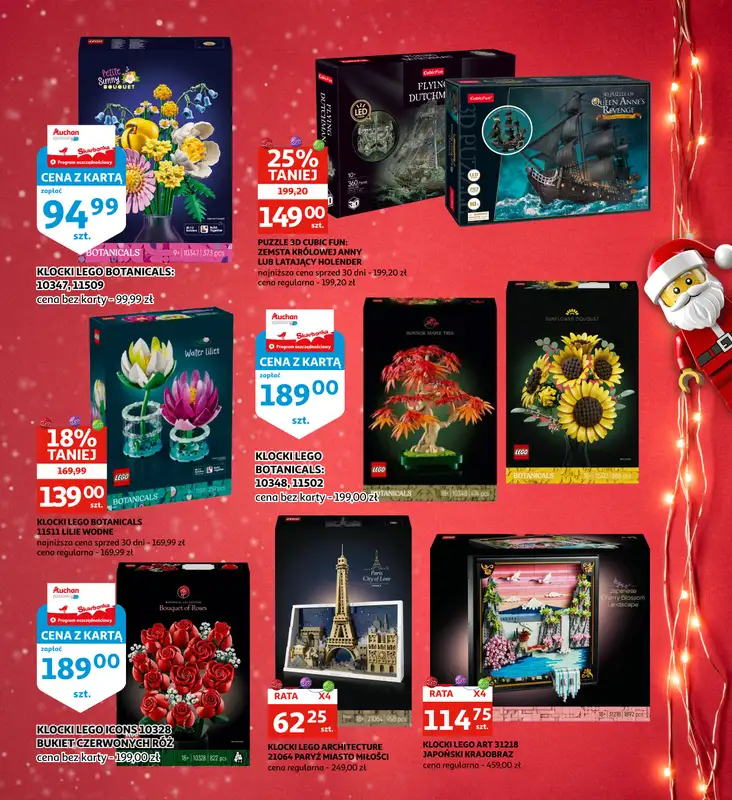 Auchan - gazetka promocyjna Gazetka Racibórz I Święta pełne blasku, prezenty pełne radości od środy 04.11 do wtorku 24.11 - strona 21
