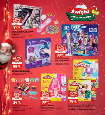 Auchan - gazetka promocyjna Gazetka Zielona Góra  I Święta pełne blasku, prezenty pełne radości od środy 04.11 do wtorku 24.11 - strona 14