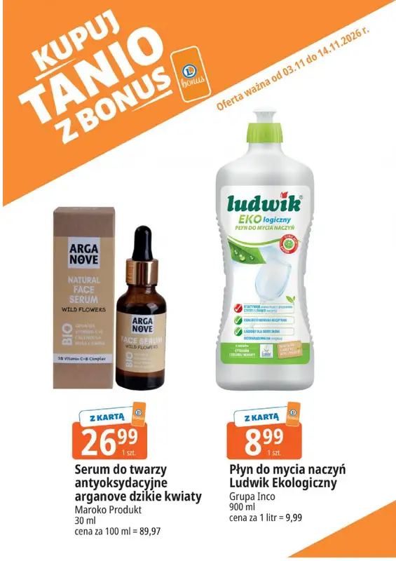 Leclerc - gazetka promocyjna Kupuj tanio z bonus od wtorku 03.11 do soboty 14.11 - strona 18