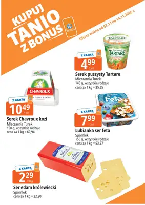 Leclerc - gazetka promocyjna Kupuj tanio z bonus od wtorku 03.11 do soboty 14.11 - strona 12