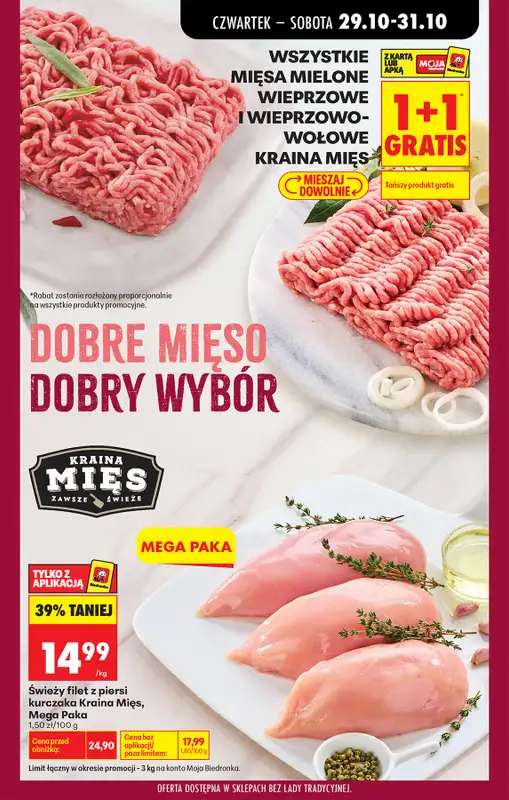 Biedronka - gazetka promocyjna Od czwartku od czwartku 29.10 do środy 04.11 - strona 43