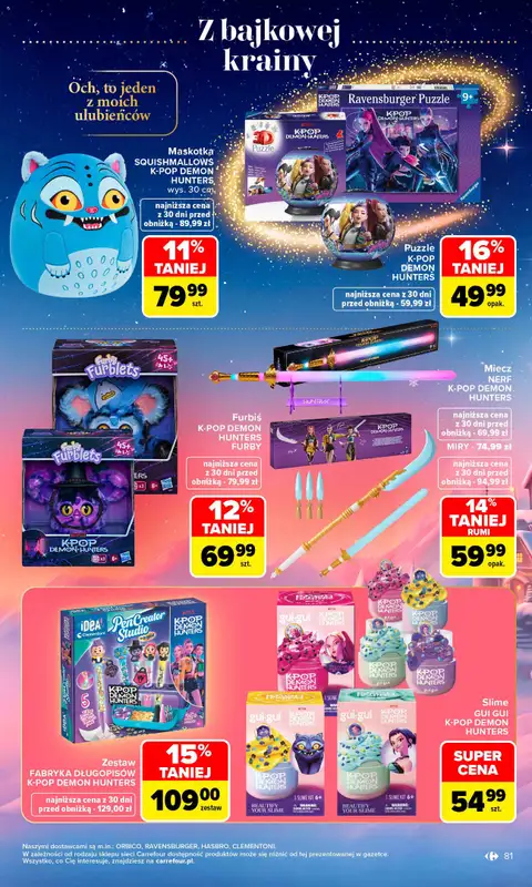 Carrefour - gazetka promocyjna Gazetka Zabawki od poniedziałku 02.11 do środy 23.12 - strona 81
