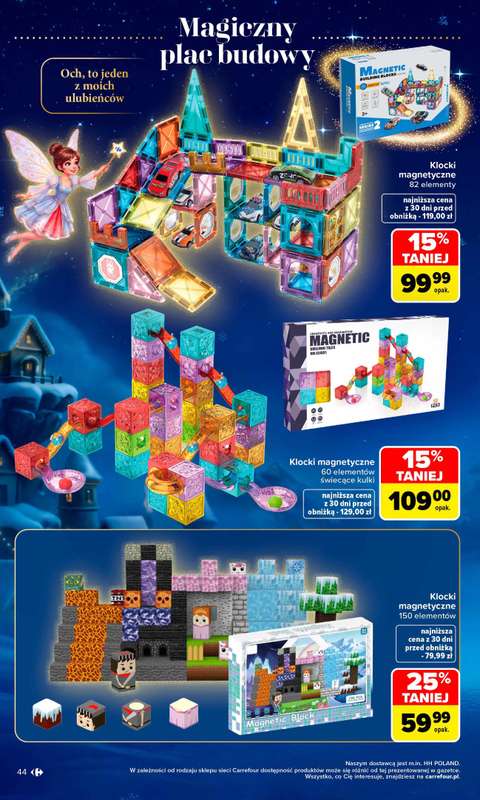Carrefour - gazetka promocyjna Gazetka Zabawki od poniedziałku 02.11 do środy 23.12 - strona 44