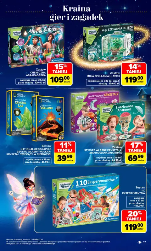 Carrefour - gazetka promocyjna Gazetka Zabawki od poniedziałku 02.11 do środy 23.12 - strona 57
