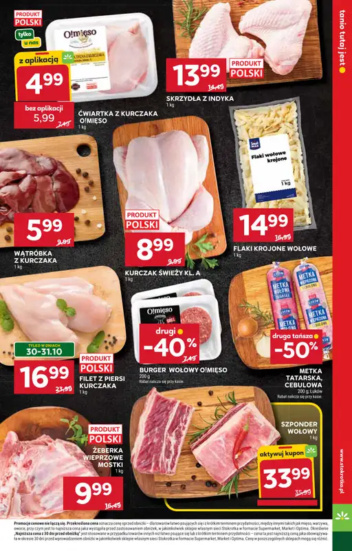 Stokrotka - gazetka promocyjna Gazetka Market od czwartku 29.10 do środy 04.11 - strona 12